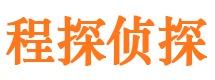 三亚外遇调查取证